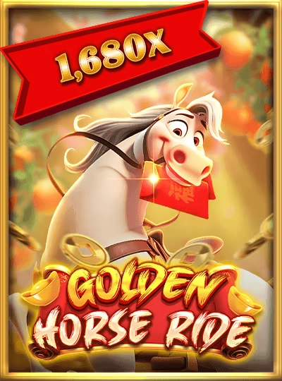 868slot