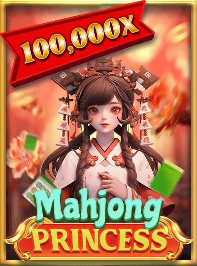 868slot